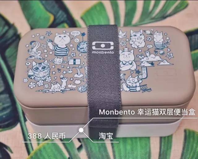 带便当盒上班菜谱,便当盒上班食谱