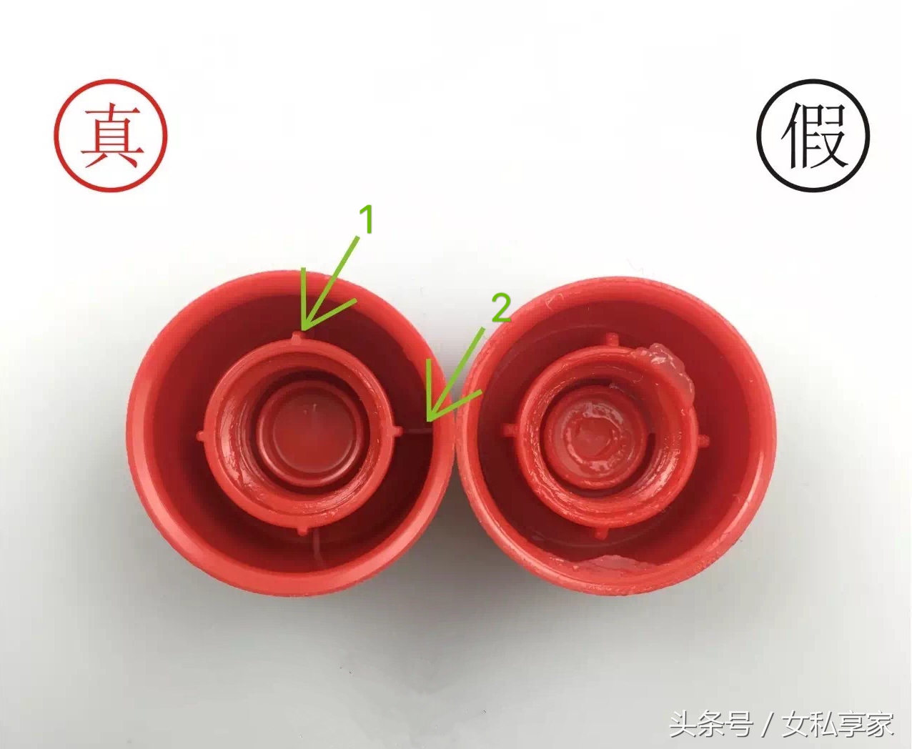 pure paw paw澳洲天然木瓜膏 (网上十几元买的木瓜膏是真是假)