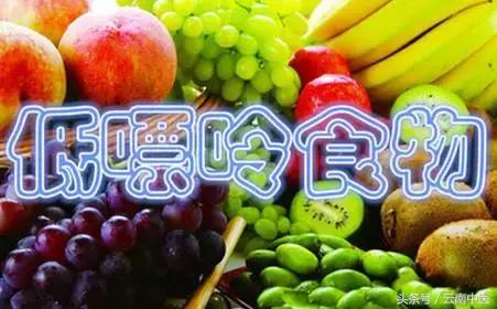 痛风患者，您该怎么吃？