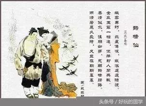 适合表达爱情的宋词大全,情人节最顶尖最煽情的古诗词