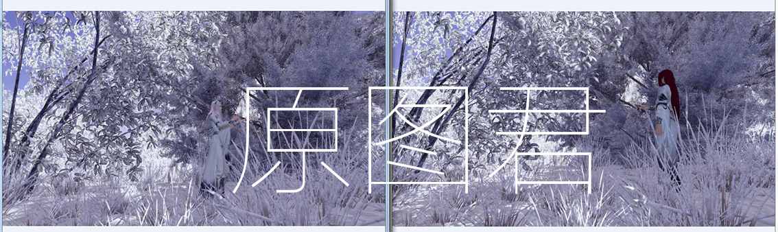 天涯明月刀太白图片壁纸,王一博天涯明月刀壁纸