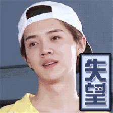 CK被换了个丑炸的logo鹿晗周冬雨有望合作《秒速5厘米》