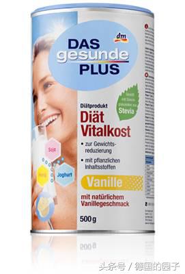德国这7种减肥产品,晕啊……