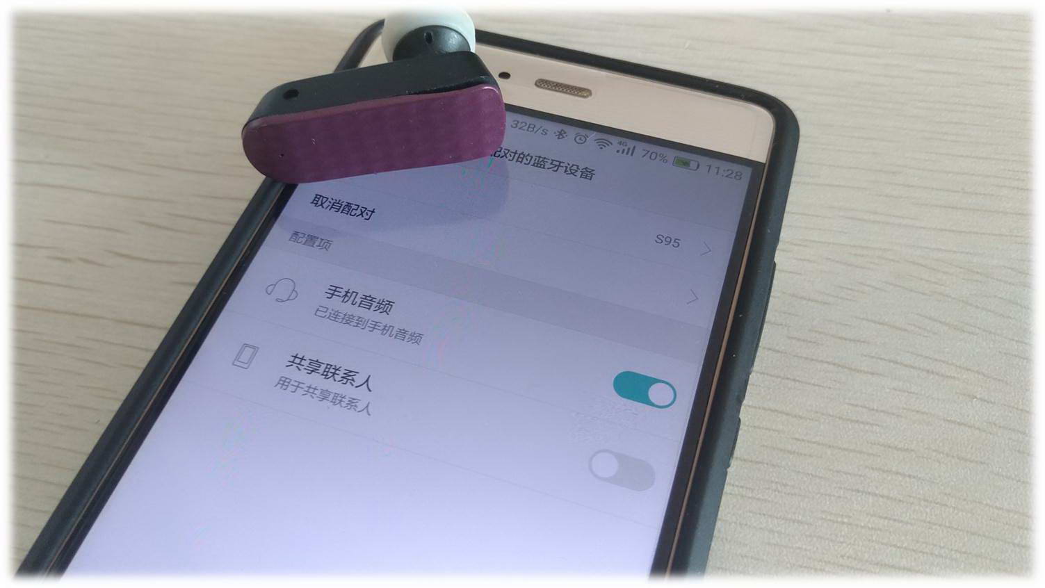 qcyt8蓝牙耳机哪款最好,qcyt8真无线式半入耳蓝牙耳机测评