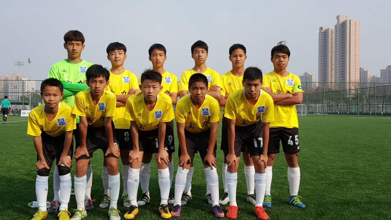 2018全国青少年足球锦标赛u14,2023年锦标赛足球男子u15江苏