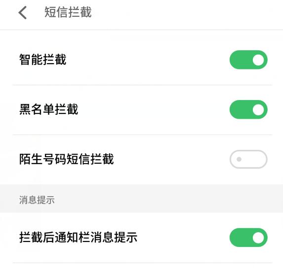 联发科和魅族有什么区别,联发科魅族cpu