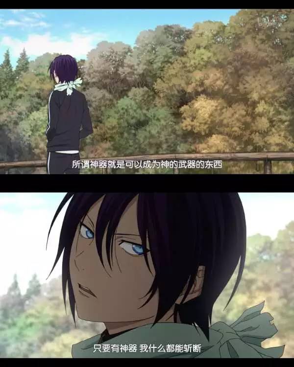 信徒在此夜斗永存英文,信徒在此图片配什么音乐