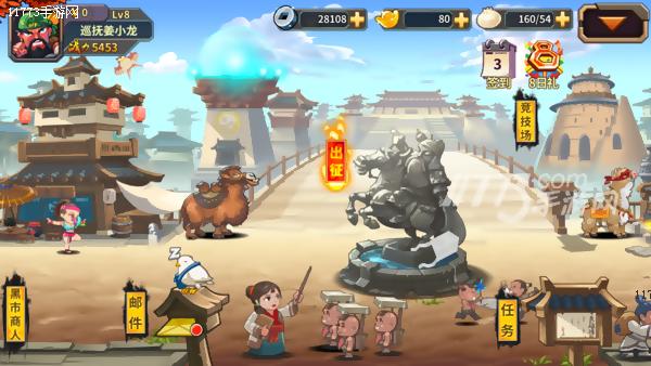 关羽张飞也来抠僵尸了！《合金三国》评测