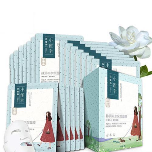 每日护肤的最佳时间,护肤很重要需要每天坚持