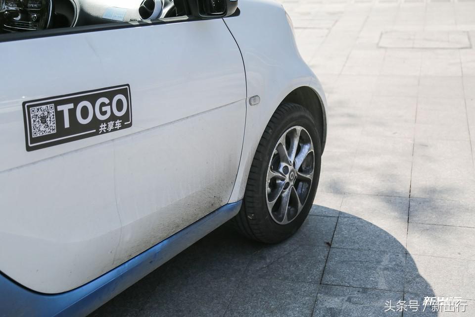 途歌共享汽车评测,途歌共享汽车失败案例