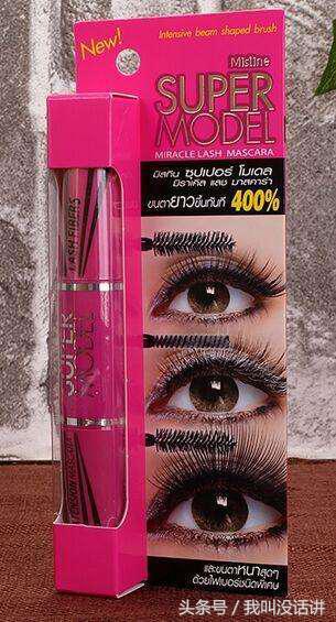 泰国好用定妆粉护肤品,泰国蛇毒护肤品排行榜前十名