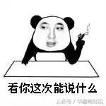 自己创业如何做账报税,创业到底要花多少钱