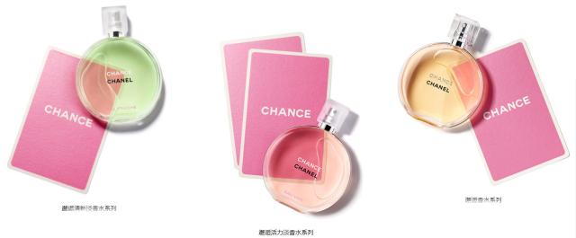 chanel香奈儿玫瑰花,chanel香奈儿高级首饰