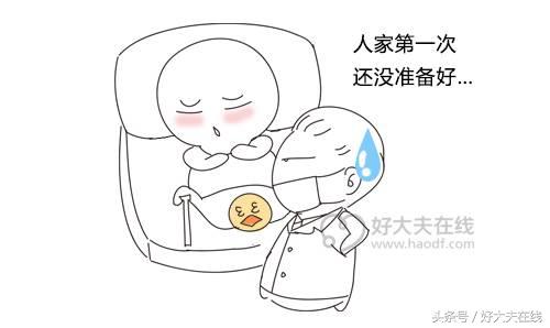 现实中做痔疮手术全过程和流程,做痔疮手术的亲身经历