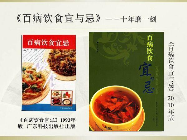 脑神经衰弱有哪些药物,治疗神经衰弱的西药大全