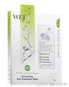 眼贴膜哪款最好用,眼贴膜推荐怎么使用