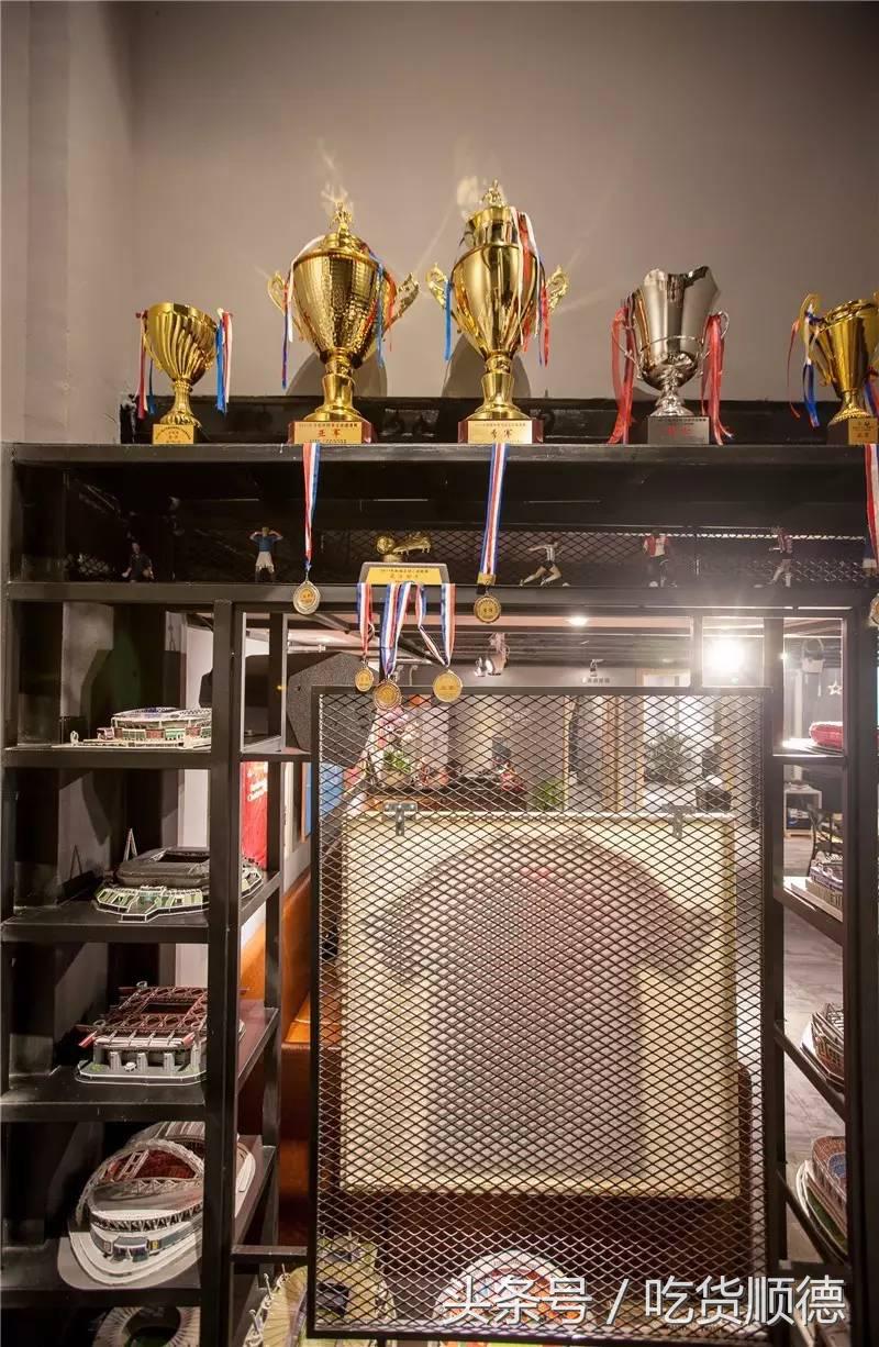 最火的足球主题餐厅,足球主题餐吧