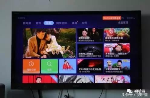 什么灵丹妙药,什么药能让树起死回生