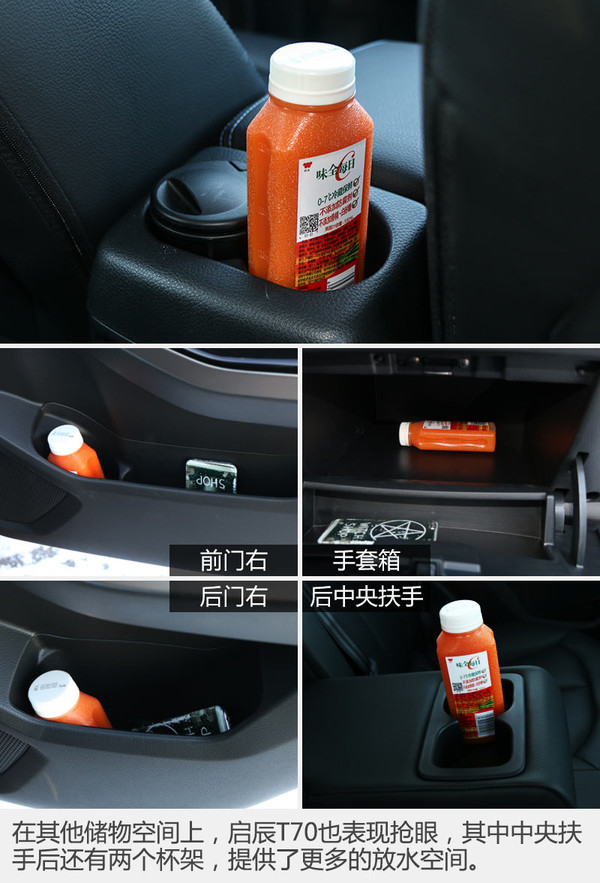 suv绕4个桩技巧,suv过弯不如轿车吗