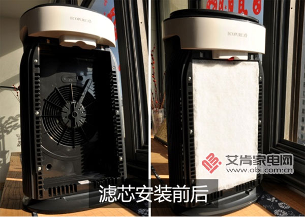 系出名门怡可飘空气净化器Swift280评测