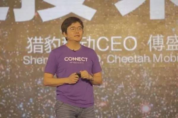 三流大学毕业逆袭成上市CEO，难怪他3个月能减40斤！