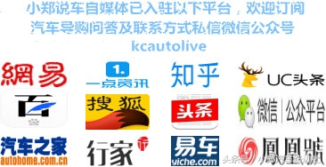 开不坏的雅阁是哪款,为什么说开不坏的雅阁