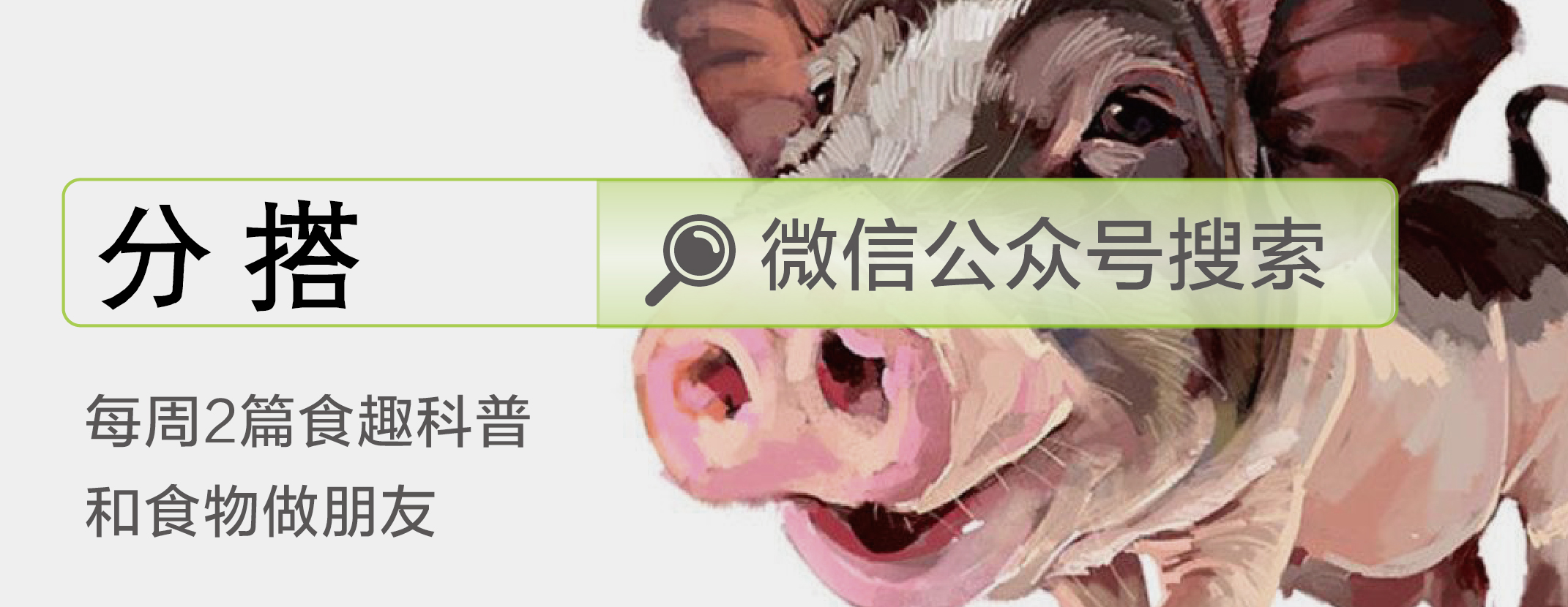 韩国泡菜vs中国泡菜哪个更好吃,四川泡菜和韩国泡菜