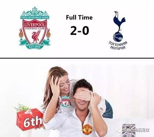 打一谜语图片,打个谜语谜底是零