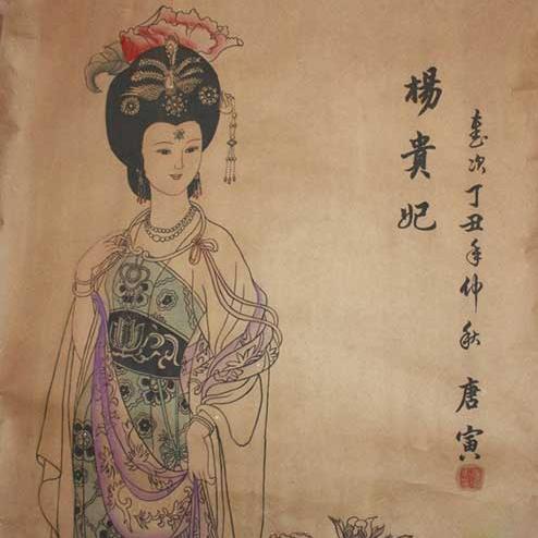 古代四大美女杨玉环为什么被抛弃,古代四大美女杨玉环的来历