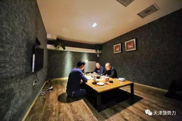 大金链子小手表烧烤,大金链子小手表先吃烧烤后泡澡