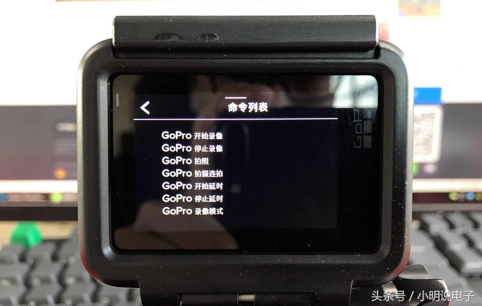 gopro5功能介绍,gopro5优点