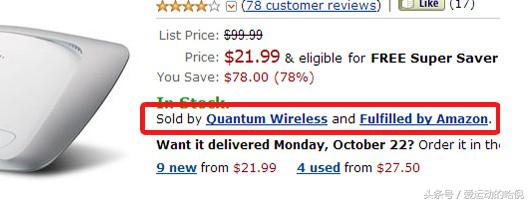 怎么海淘美国亚马逊,海淘怎么快速入门