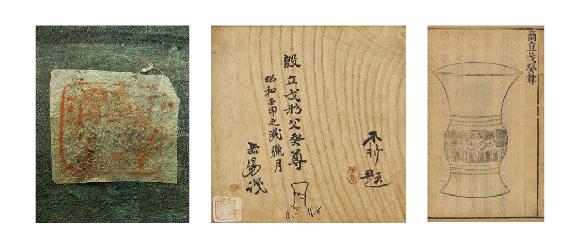 汉代青铜器拍卖最高价,战国青铜器国宝