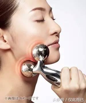 refa美容仪经典版使用方法,refa老款美容仪的使用方法