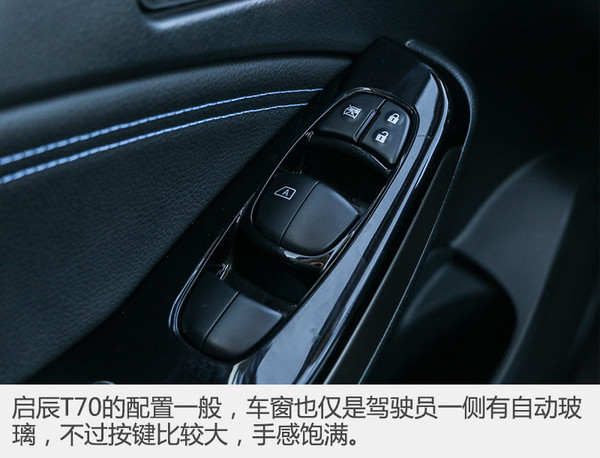 suv汽车绕桩测试,suv绕桩