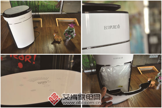 系出名门怡可飘空气净化器Swift280评测