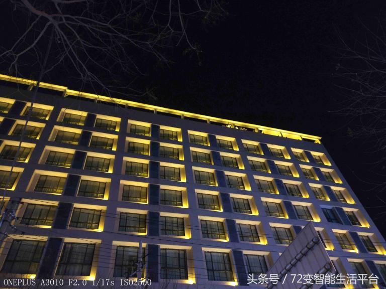 一加3T和oppo、vivo差多少？跑分排名第一没毛病！