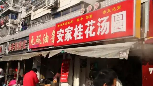 人均10块吃喝玩乐,人均10块钱的食物