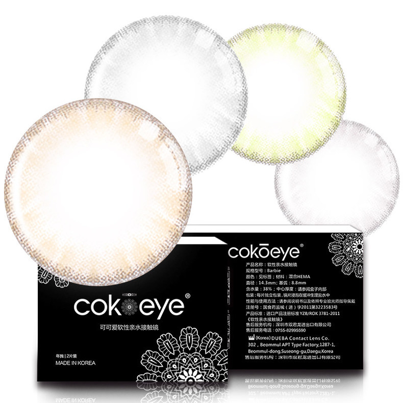 怎样戴美瞳既不伤眼睛又好戴,戴美瞳眼睛出现红血丝怎么缓解