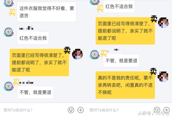 淘宝闲鱼二手手机靠谱吗,淘宝上的二手平台靠谱吗