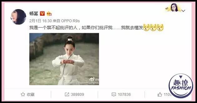 拯救进口小哥迪玛希，我想要他的同款高发际线！