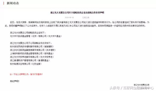 骞茬埞娌℃媴褰撳畬鏁寸増,骞茬埞娌℃媴褰撳洓澶勯伃瀚屽純