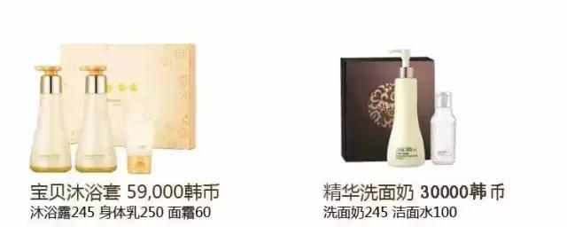 whoo补水抗皱企划版开箱,whoo后新款气垫