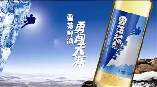 市面上各种啤酒盘点,流行的啤酒