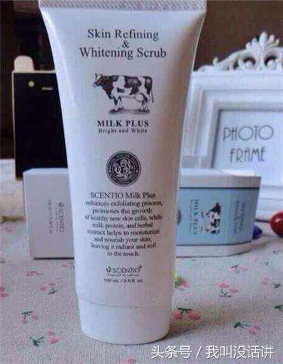 泰国好用定妆粉护肤品,泰国蛇毒护肤品排行榜前十名