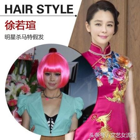 杨幂赵丽颖最新发型,赵丽颖杨幂同一时间留短发