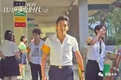 张一山和王俊凯高能少年团,张一山王俊凯参加的综艺节目