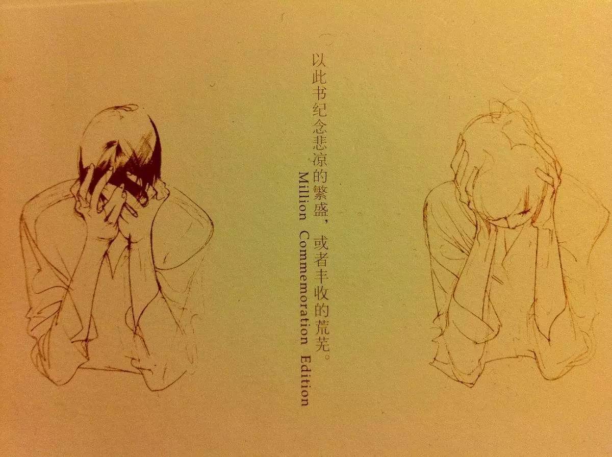 那些年看过的小说中的真相,小说藏着哪些不为人知的秘密