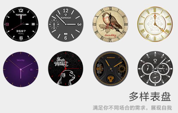 个性彰显——土曼T-Ripple玩味评测