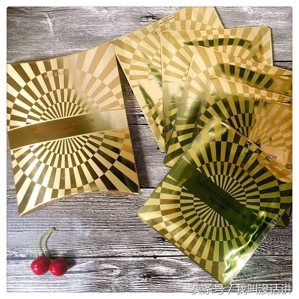 美妆博主推荐又优惠又好用面膜,韩妆面膜排行榜前十名